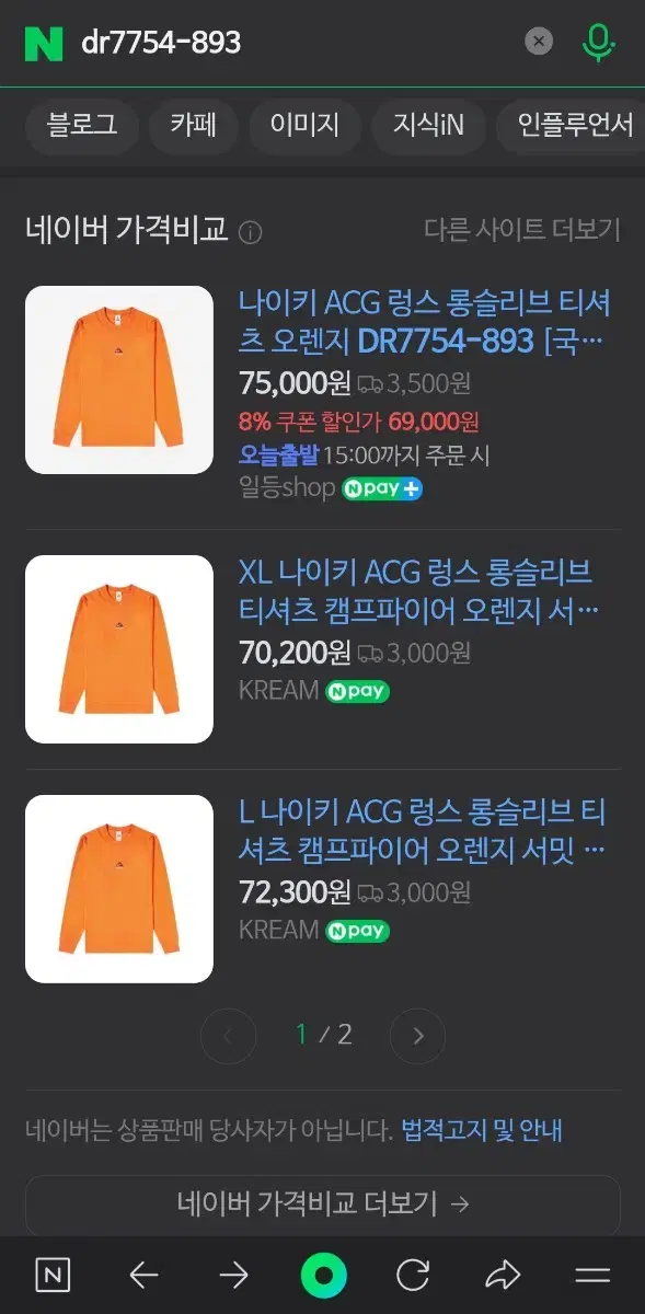 thumbnail-4
